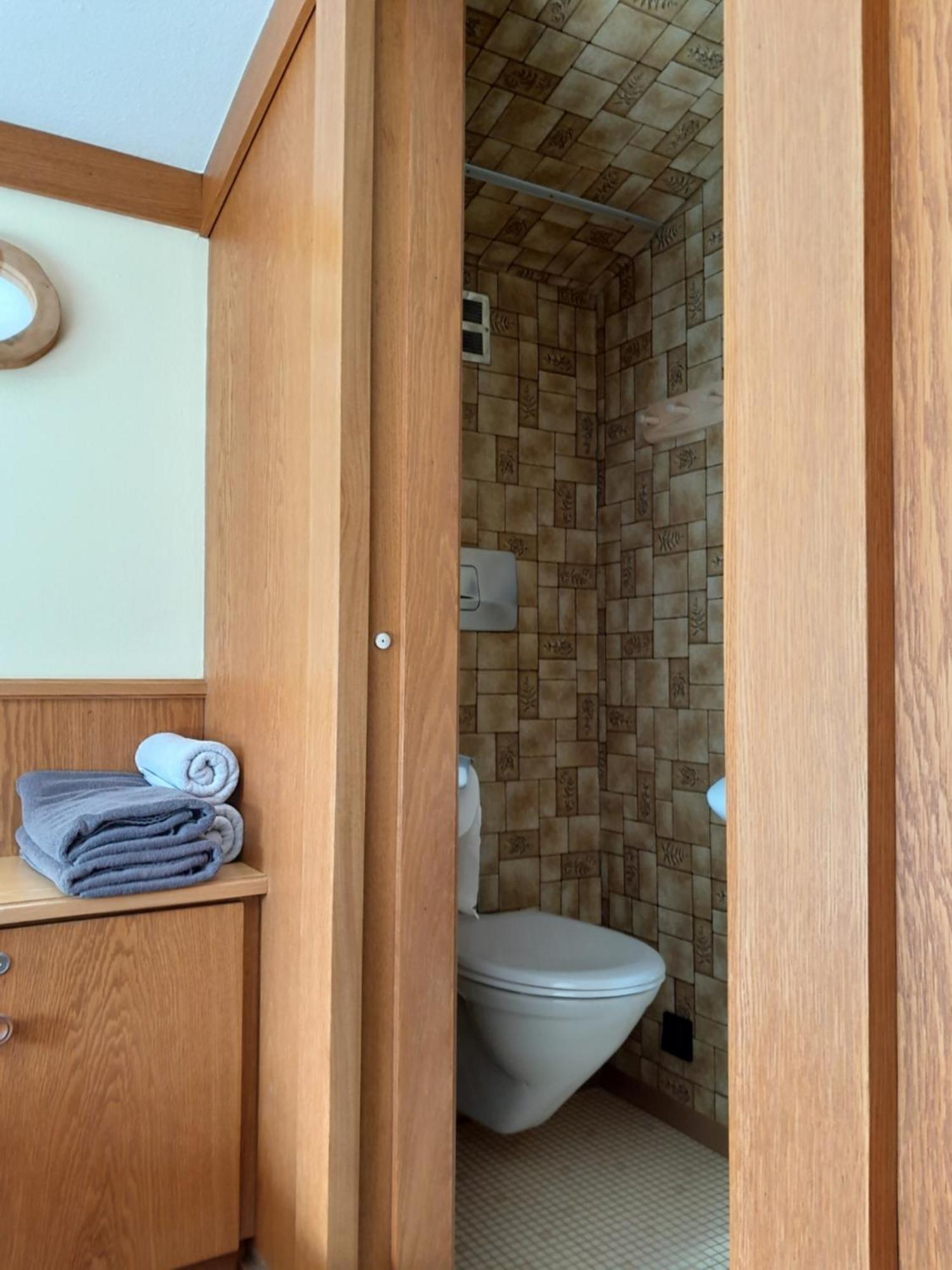 Pension Zu Hause Uttendorf Oda fotoğraf